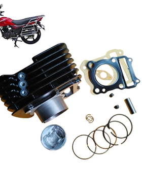 适用摩托车悍骏GR150套缸悍道QS150-5-6气缸活塞环149CM中缸套缸