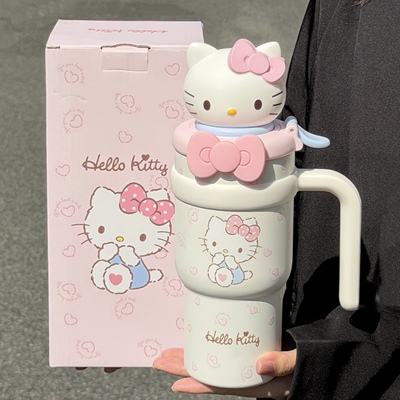 高颜值少女心大容量吸管保温杯