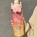 茶水分离泡茶水杯夏高颜值2024新款 女生耐高温学生大容量塑料杯子