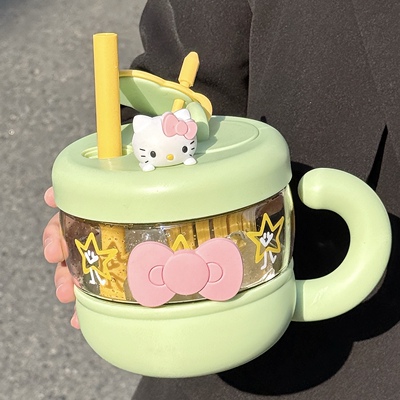 茶水分离办公室女士大容量水杯