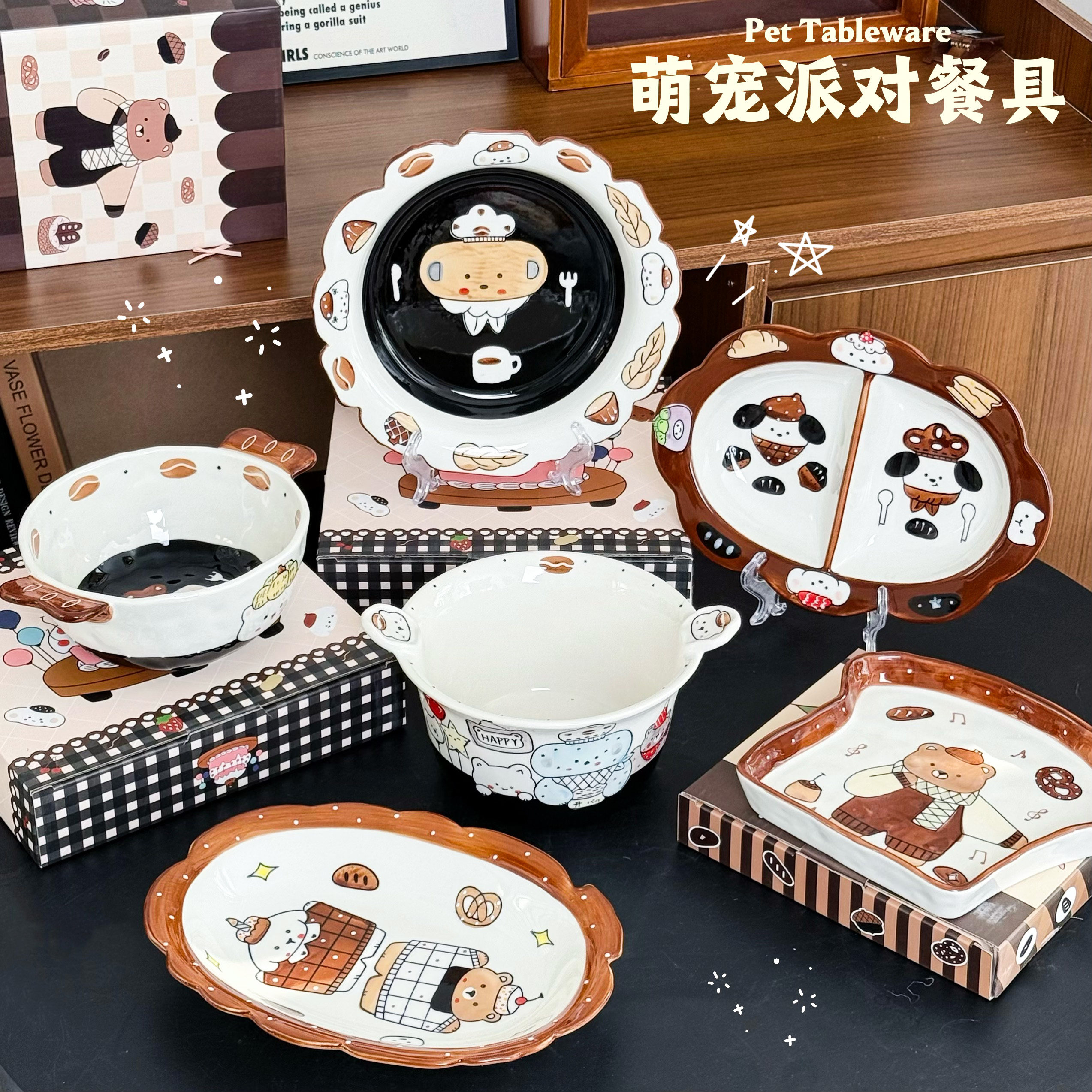 陶瓷餐具套装高颜值特别漂亮的碗碟家用女生日礼物早餐碗分格盘子,餐饮具,碗,淘宝优惠券,粉丝福利购,淘宝优惠卷