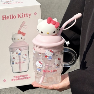 hellokitty女可爱高颜值吸管杯子耐高温玻璃杯办公室桌面喝水杯子