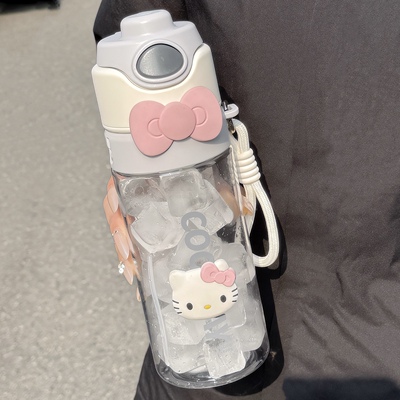 夏日补水神器学生儿童喷雾水杯