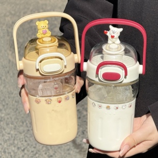 ins风双饮玻璃杯隔热带手柄吸管杯女生高颜值可爱办公室随手杯子