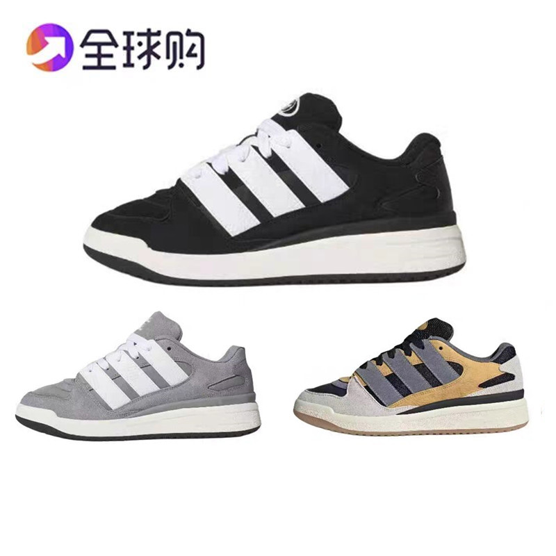 新款Originals Forum复古经典校园男女鞋休闲低帮情侣运动板鞋冬
