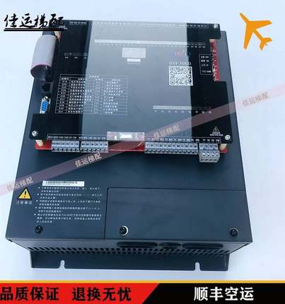 德奥DVF7000变频器一体机DA-LQX-4011 4015主板DVF700/MCTC-PG-E3