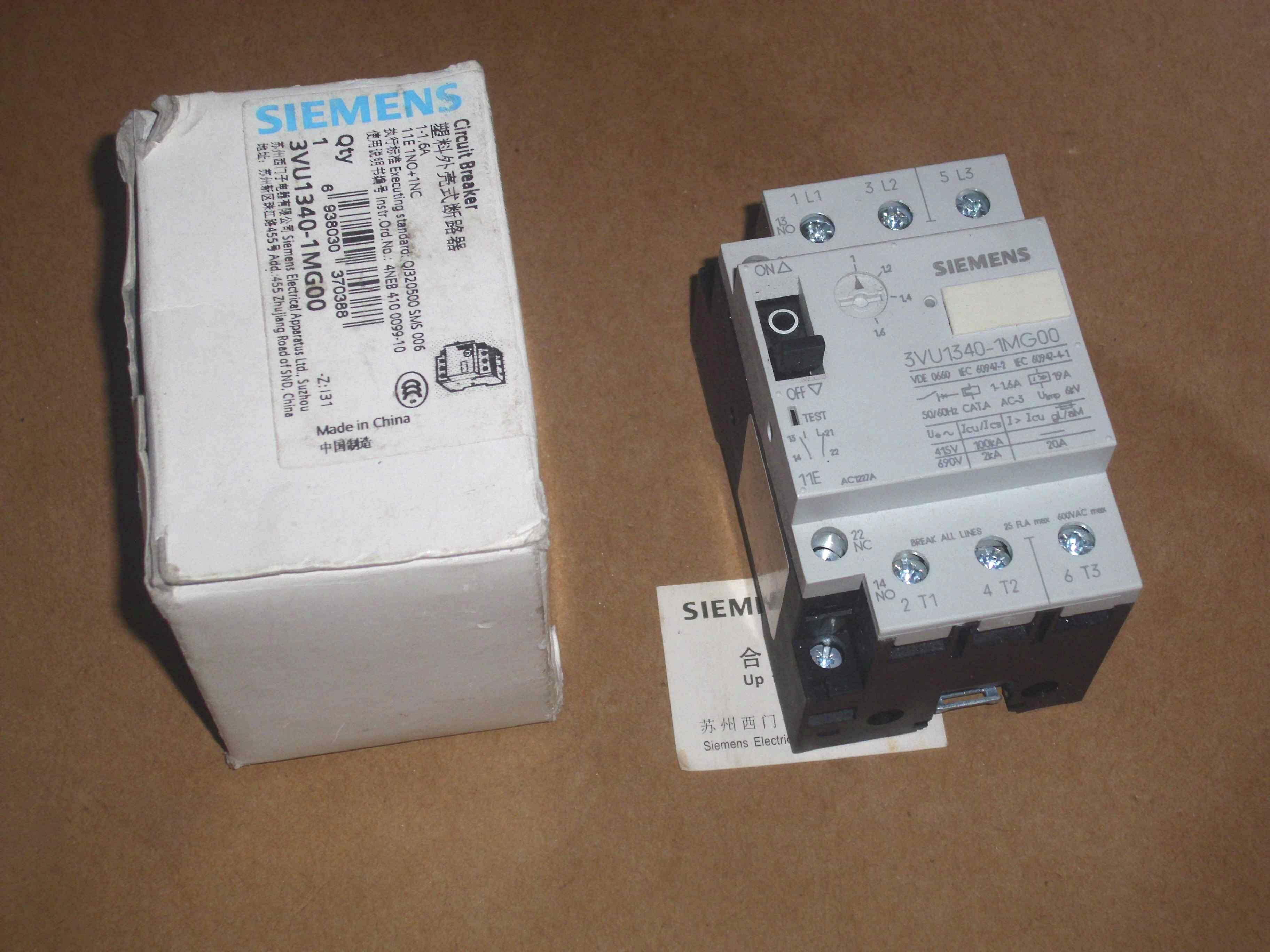 3vu1340-1mg00 正品siemens西门子马达保护断路器