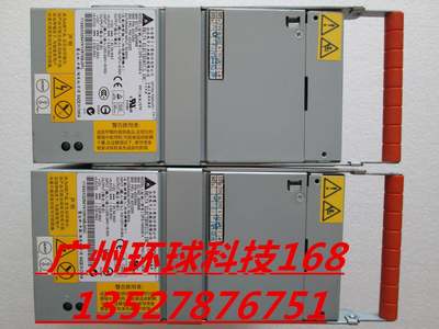 原装IBM X3755服务器电源 DPS-1400AB A 43X3254 43X3255