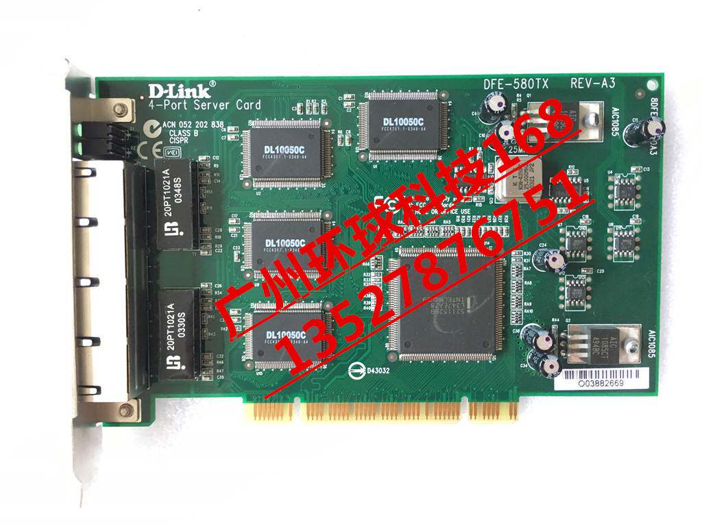 现货原装dfe-580tx pci 四口网卡 支持软路由ros海蜘蛛