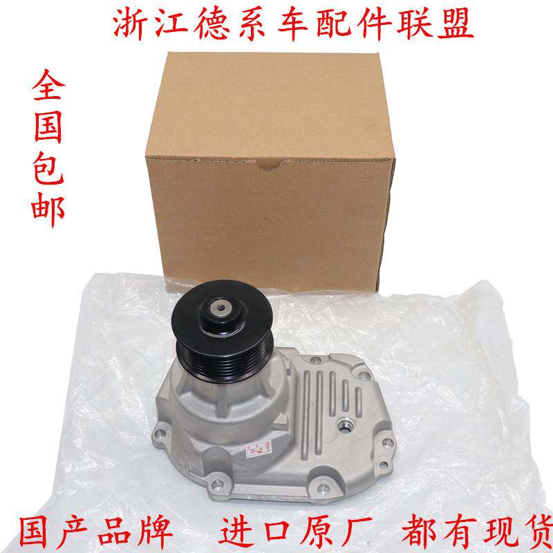 适用奥迪q7a8la5s5s8a7a6l途锐卡宴3.0t机械增压泵头涡轮增压泵头