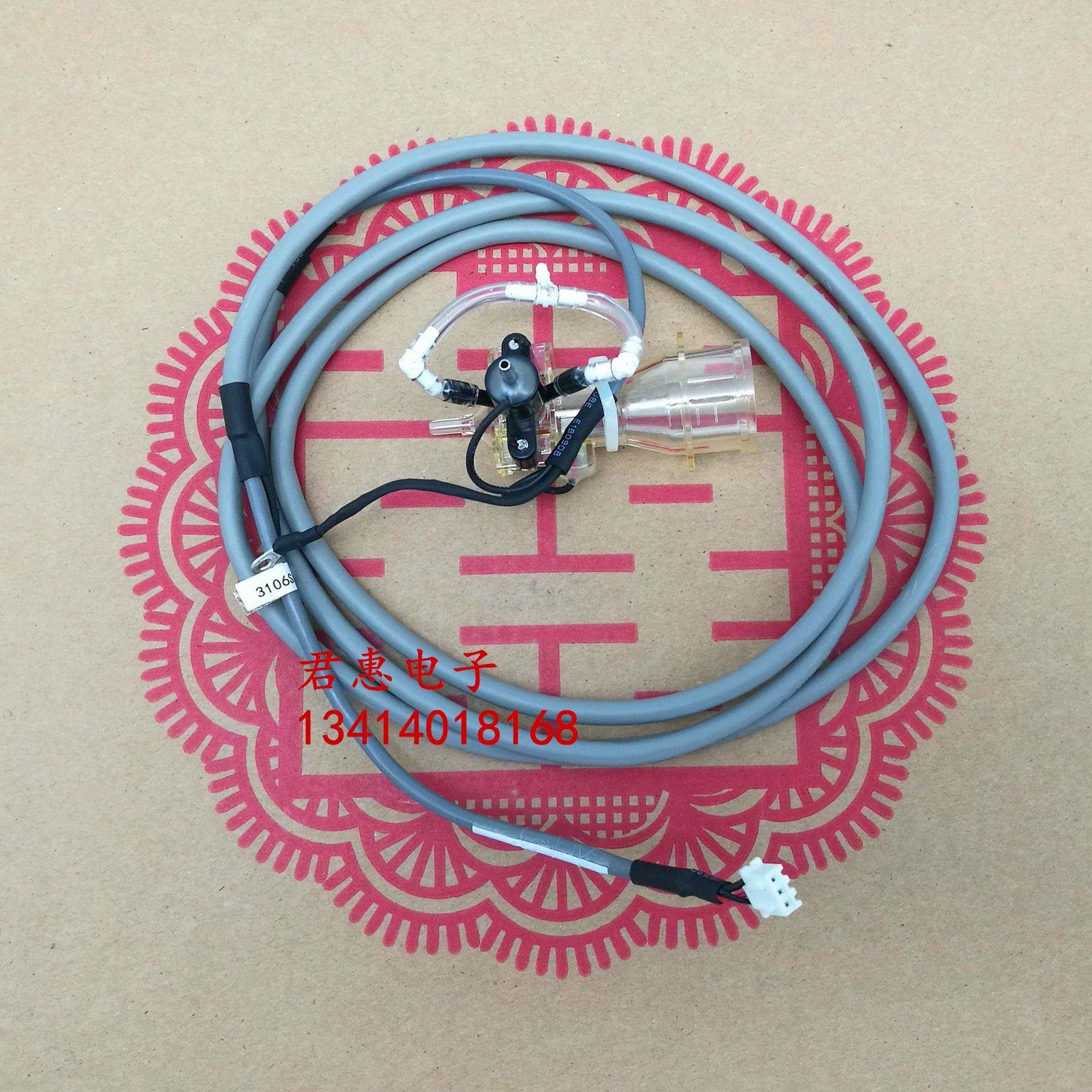 迈瑞 bc5100 bc5180 bc5300 bc5380 bc5390 红细胞计数池带宝石孔