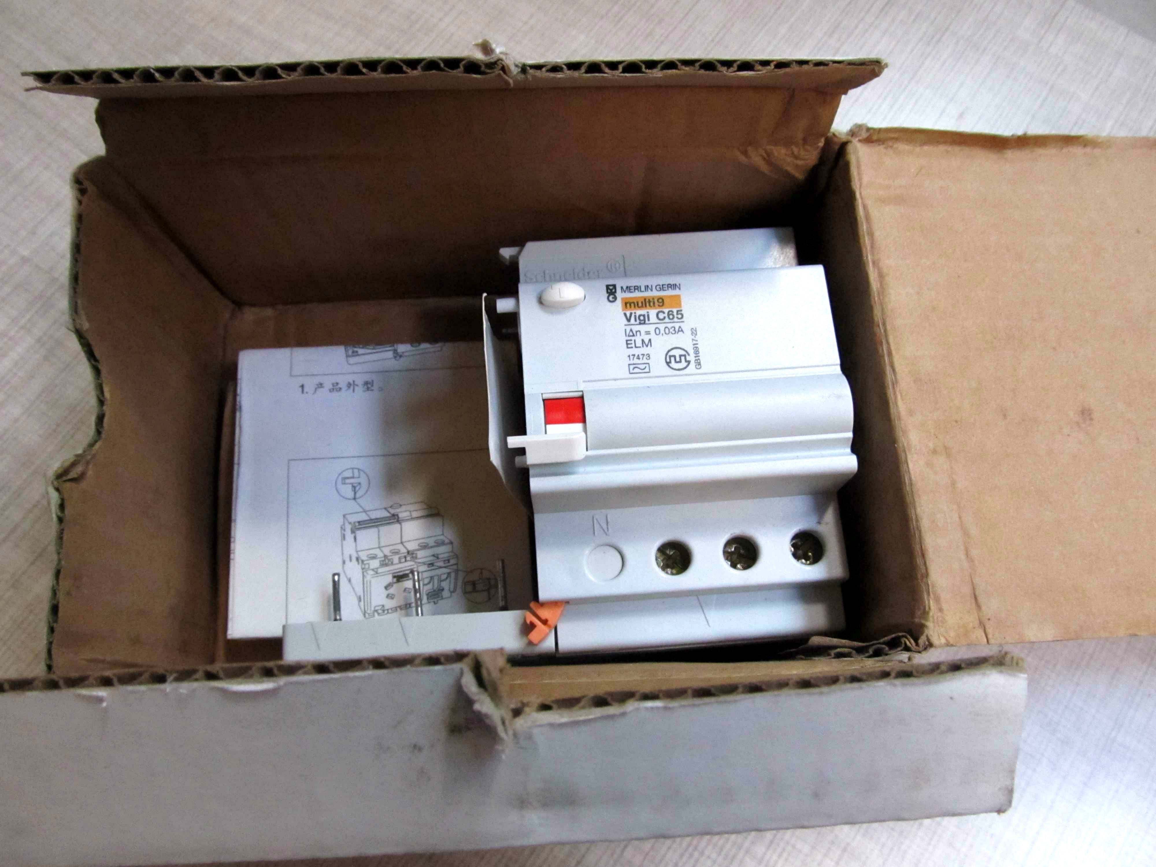 17473施耐德/merlin gerin梅兰 漏电保护 multi9 vigi c65 elm