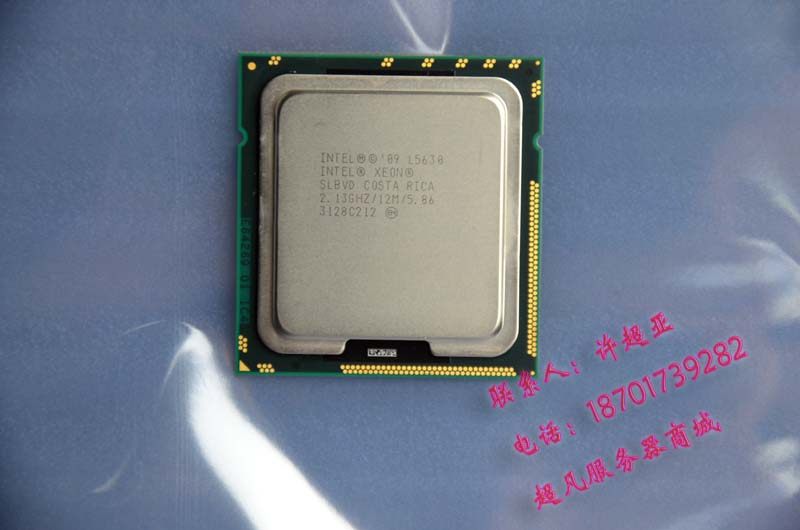 13g 12m 1366针 低功耗cpu 正式版