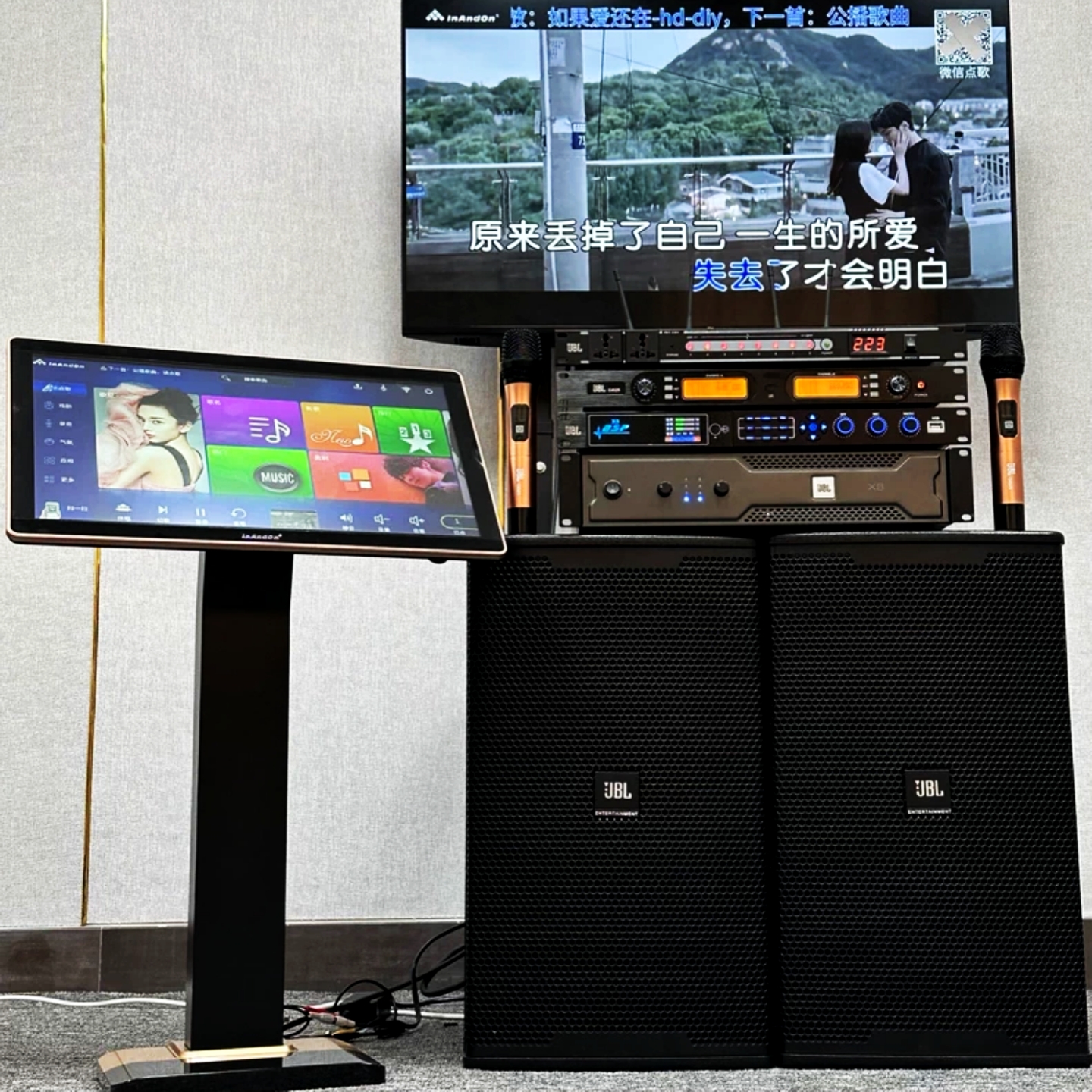 12寸家庭KTV音响套装唱歌全套设备家用K歌卡拉OK音箱影院音箱设备