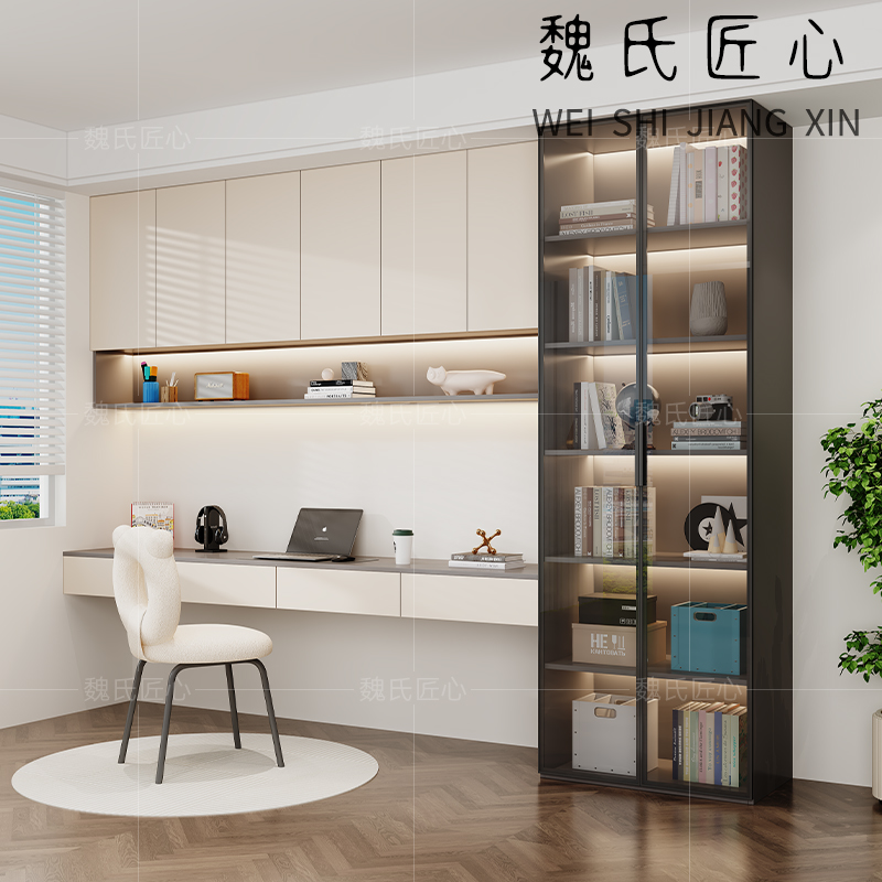 书桌书柜一体电脑桌书架组合柜子玻璃门展示柜卧室书房整墙储物柜
