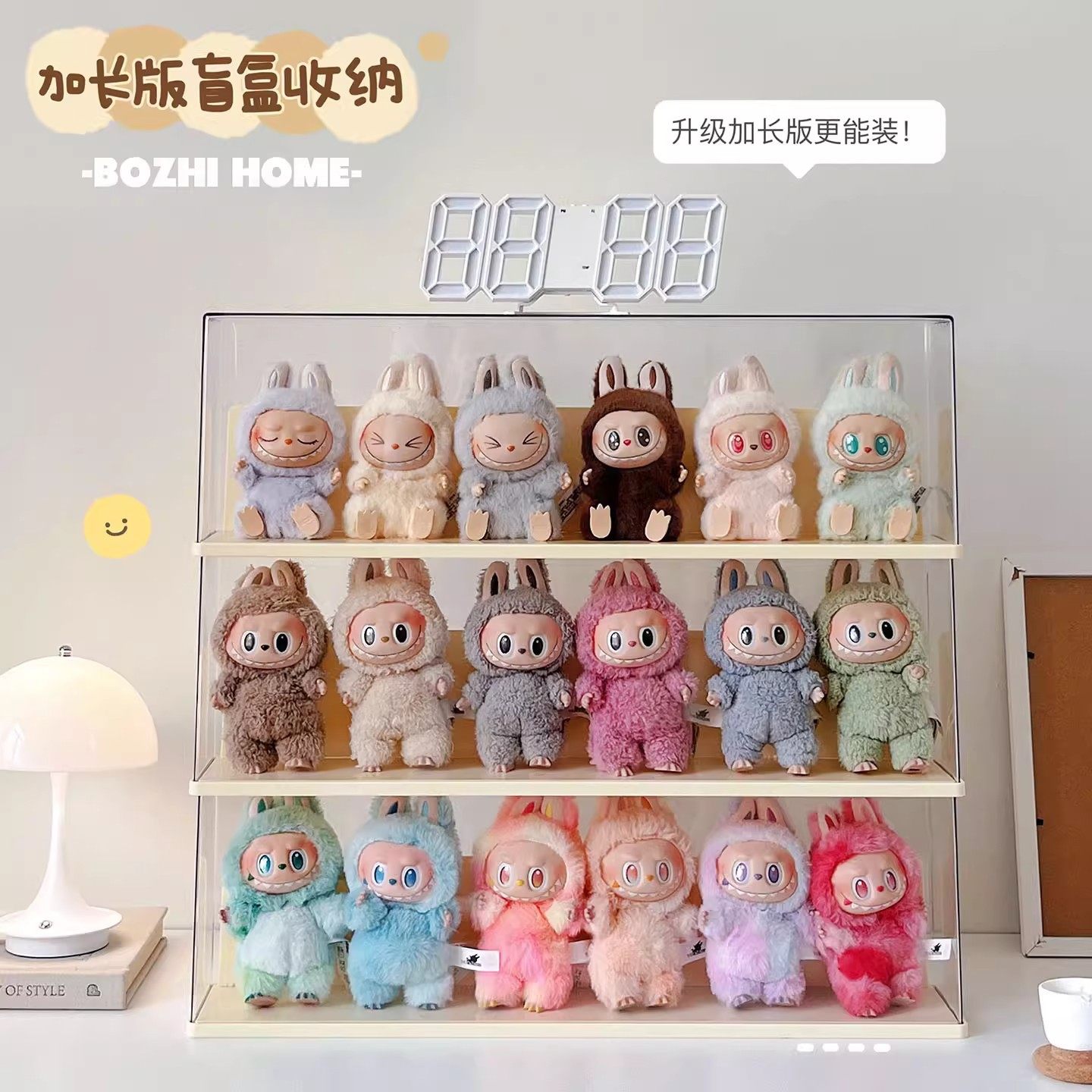 收纳盒娃娃泡泡玛特LABUBU展示柜公仔搪胶玩偶展示架透明防尘罩