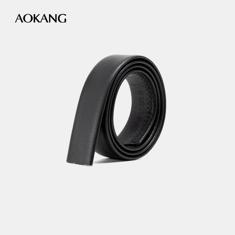 奥康男士真皮自动扣带身腰带