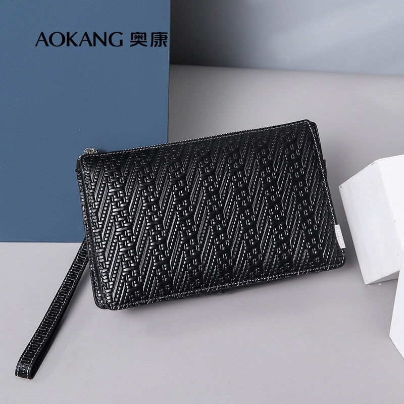 奥康钱包男长款真皮拉链手包新款薄款头层牛皮手拿包压纹钱夹