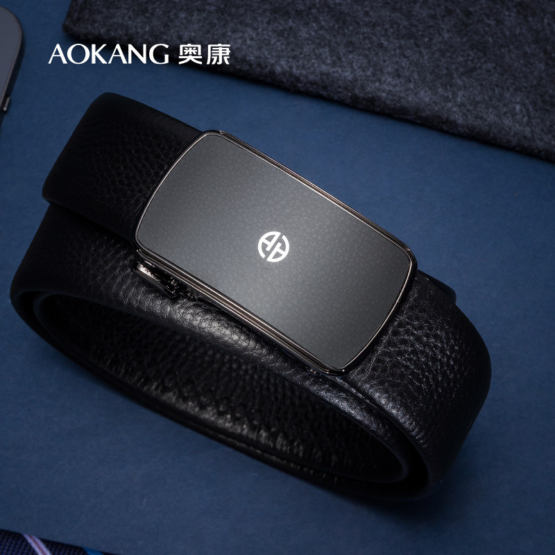 奥康 皮带2026春季新款自动扣腰带男士真皮商务休闲裤带礼盒装,服饰配件/皮带/帽子/围巾,腰带/皮带/腰链,淘宝优惠券,粉丝福利购,淘宝优惠卷