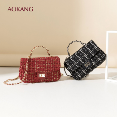 奥康 2025新款时尚百搭单肩斜挎包高级感小香风包包女包轻奢质感