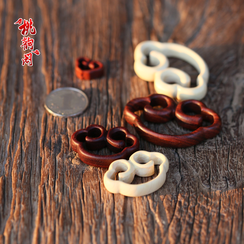 平安锁桃木黑檀血檀diy配件