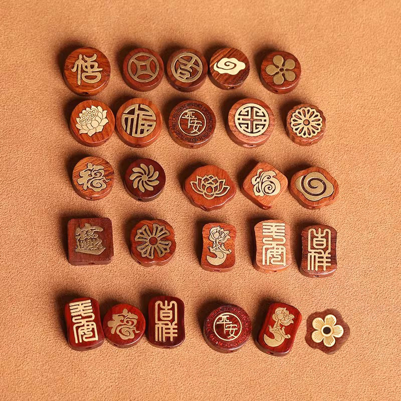 花梨木镶嵌金属背云 白铜黄铜 饰品配件配饰吊坠DIY手工饰品配件,饰品/流行首饰/时尚饰品新,其他DIY饰品配件,淘宝优惠券,粉丝福利购,淘宝优惠卷