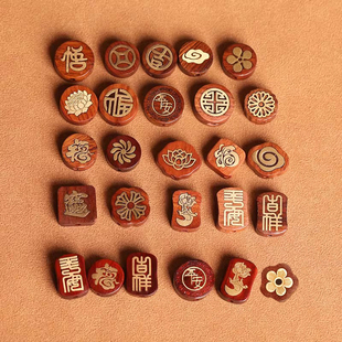 花梨木镶嵌金属背云 白铜黄铜 饰品配件配饰吊坠DIY手工饰品配件