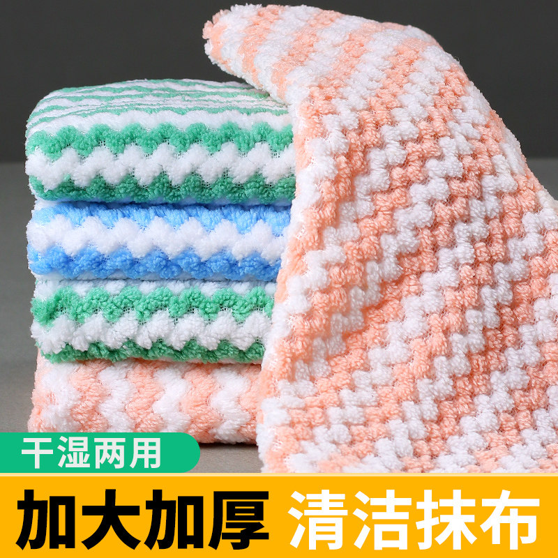 厨房洗碗抹布家用擦碗擦桌擦玻璃专用麻布不粘油不掉毛吸水清洁布