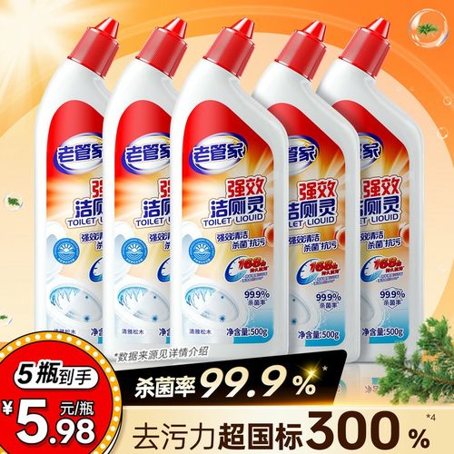 【7天持久抗污99.9%杀菌率】