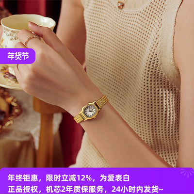 LIMIT复古贝母小表盘手表女