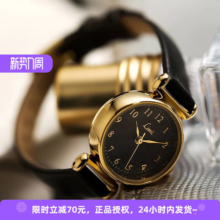 LIMIT英国小众手表女轻奢复古小表盘真皮简约气质礼物