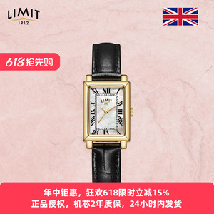 LIMIT小方表复古轻奢金色