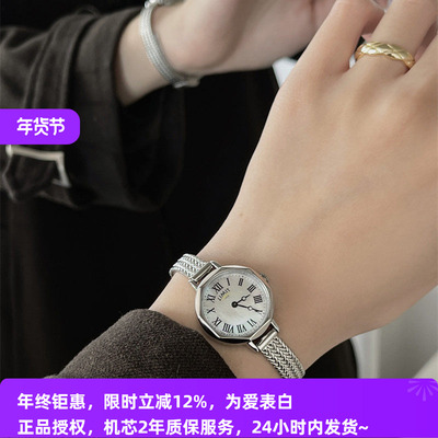 limit珍珠贝母简约英国正品手表