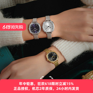 LIMIT复古石英黄铜表壳手表女