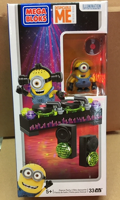 小黄人小黄人DJ美高现货