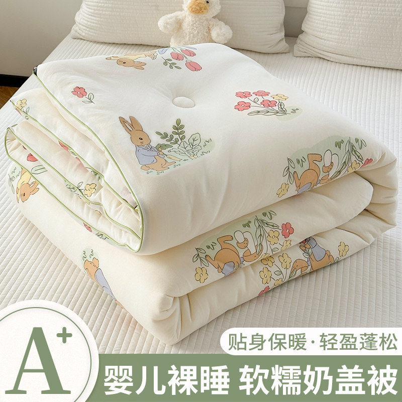 A类夏季大豆纤维被子春秋被夏天空调被单人夏凉被可机洗四季通用