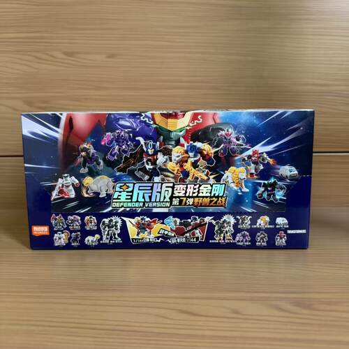 布鲁可积木人变形金刚星辰版第七弹野兽之战一整盒盲盒玩具正版品