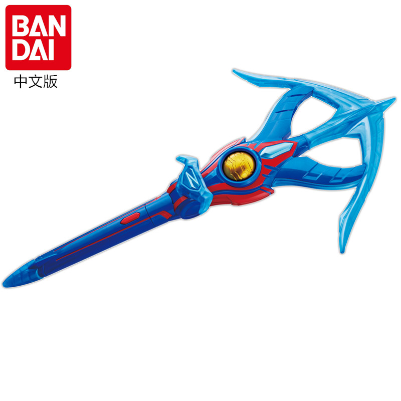 国代万代泽塔奥特曼武器泽塔枪弓豪华版阿尔法赛罗之子武器变身器