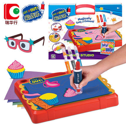 彩裁乐制作工坊女孩手工创意DIY绘画粘贴剪纸水彩笔儿童玩具套装,玩具/童车/益智/积木/模型,手工创意粘贴类,淘宝优惠券,粉丝福利购,淘宝优惠卷