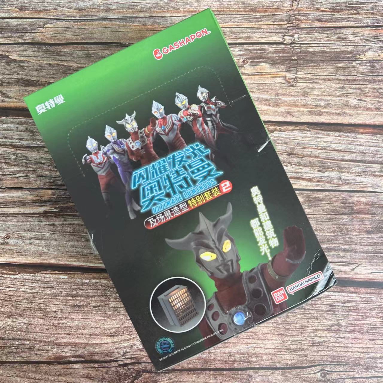 万代盲盒闪耀发光奥特曼