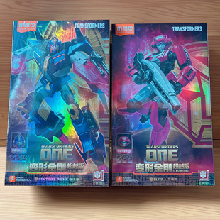 布鲁可积木人超越版御天敌艾莉塔电影版变形金刚拼装模型手办正版