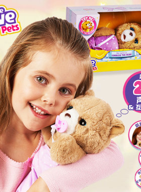 Littlelivepets安睡小萌宠