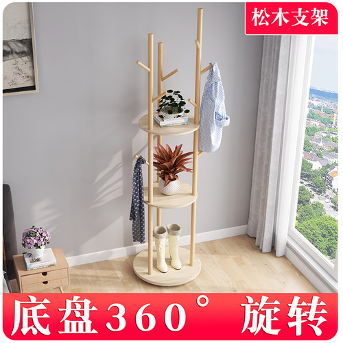 旋转木衣帽架落地简易卧室家用