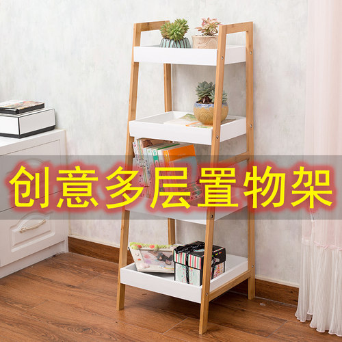 北欧风情桌面化妆品梳妆台防水
