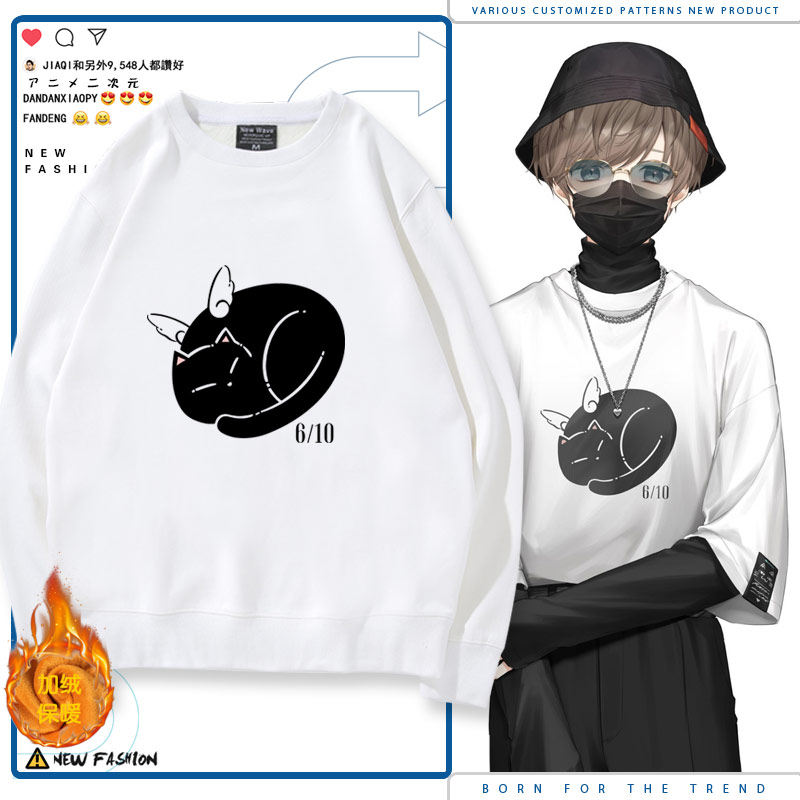 彩虹社knkn Kanae叶常服叶师 vtuber周边圆领卫衣秋冬百搭衣服jl