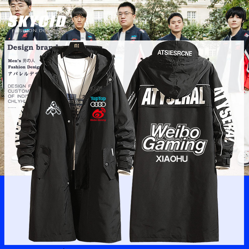 WBG战队队服LPL出征服英雄联盟世界赛S14应援服风衣加棉外套冬jl