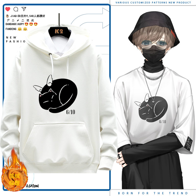 彩虹社knkn Kanae叶常服叶师vtuber周边连帽卫衣秋冬加绒打底衣jl