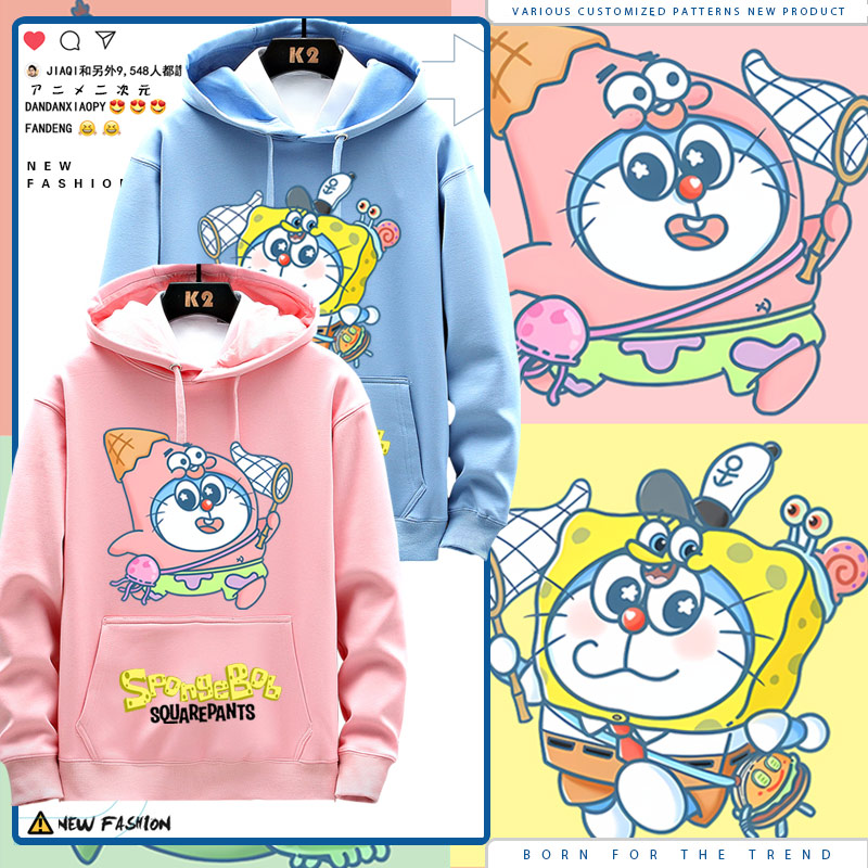 海绵宝宝派大星联名哆啦A梦周边衣服男女同款秋冬加绒连帽卫衣tt