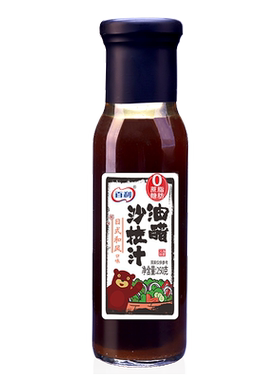 百利0脂肪油醋汁轻食沙拉酱