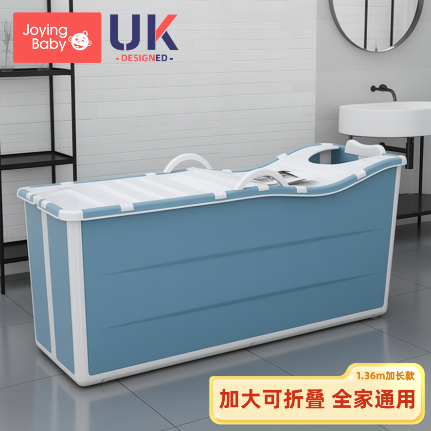泡澡桶大人可折叠家用浴桶成人全身汗蒸大号浴缸儿童洗澡盆沐浴盆,婴童用品,浴盆/浴桶,淘宝优惠券,粉丝福利购,淘宝优惠卷